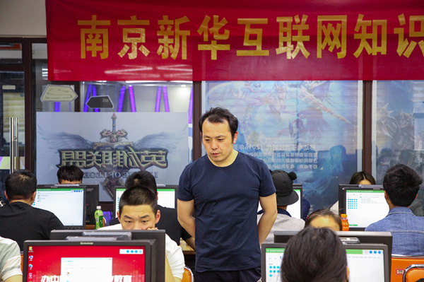 搞互聯(lián)網(wǎng)教育我們是認真的，搞互聯(lián)網(wǎng)知識競賽我們也是認真的！