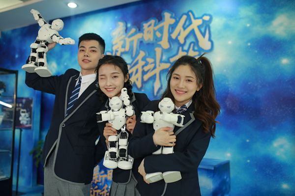 教學研發顯實力，新華互聯網科技五大<a href=http://njxh.cn target=_blank class=infotextkey>專業</a>特色學院亮點解析！