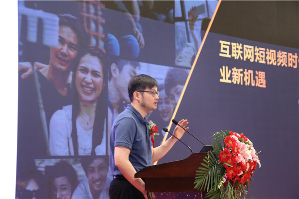 江蘇省第二屆互聯網人才培養高峰論壇 暨產教融合合作簽約儀式盛大開幕！