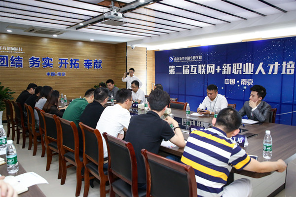 新職業(yè)來了，人才培養(yǎng)應(yīng)該怎么跟上？
