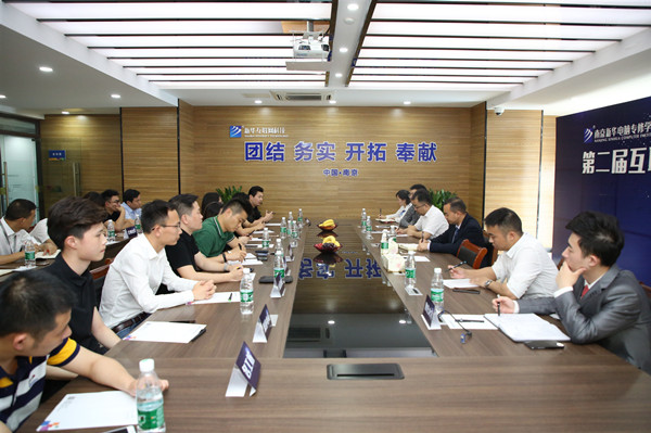 新職業(yè)來了，人才培養(yǎng)應(yīng)該怎么跟上？