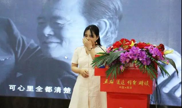 這個父親節(jié)，要大聲說出你的愛哦！