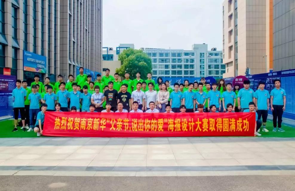 這個父親節(jié)，要大聲說出你的愛哦！