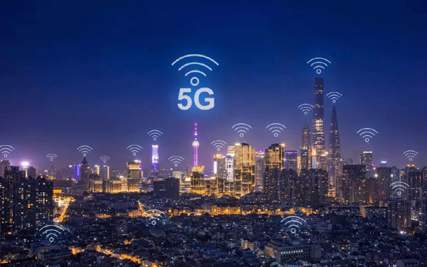 工信部發放4張5G商用牌照 移動消費生活將發生哪些變化