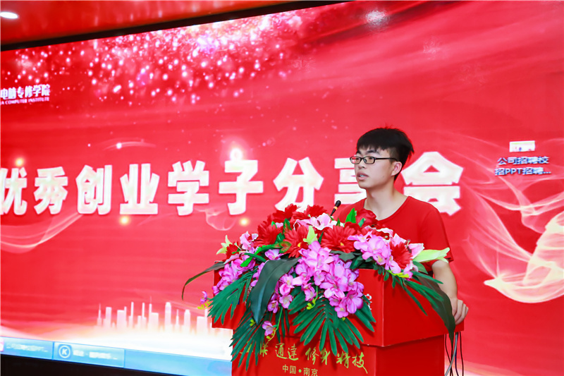 創就業宣傳周活動集錦丨畢業即就業，我們不是說說而已哦！