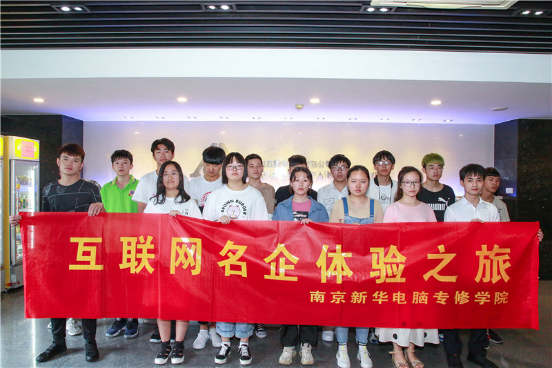 創就業宣傳周活動集錦丨畢業即就業，我們不是說說而已哦！