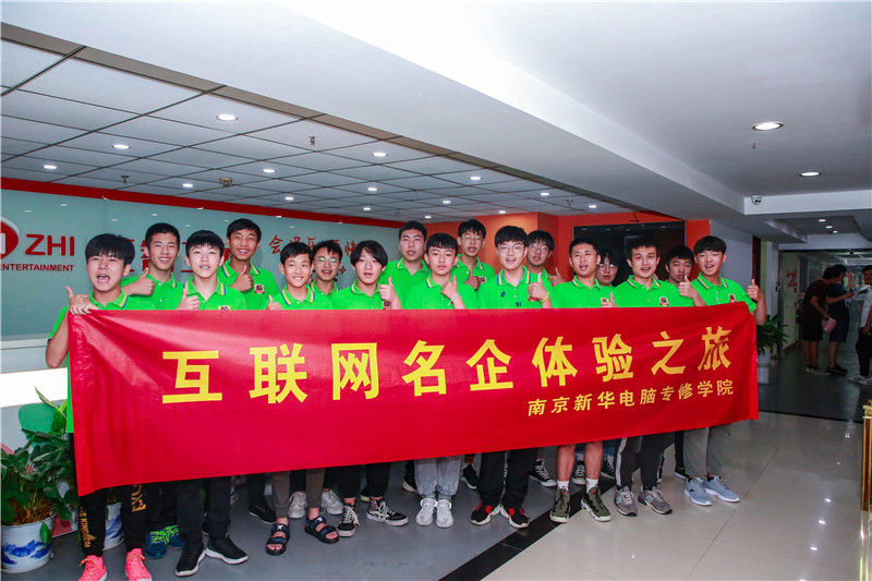 創就業宣傳周活動集錦丨畢業即就業，我們不是說說而已哦！