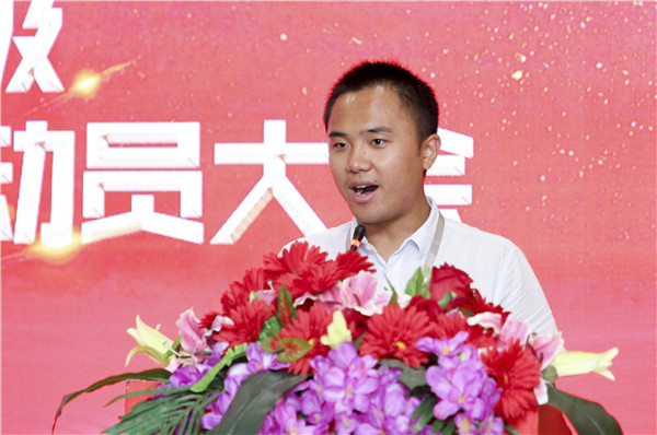 南京新華2019級新生職業素質拓展訓練動員大會圓滿結束！