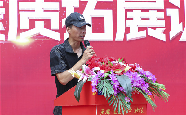 南京新華2019級(jí)新生職業(yè)素質(zhì)拓展訓(xùn)練匯報(bào)表演暨總結(jié)表彰大會(huì)順利舉行！