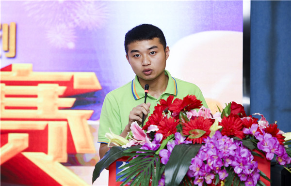 南京新華第九屆職業生涯規劃演講比賽