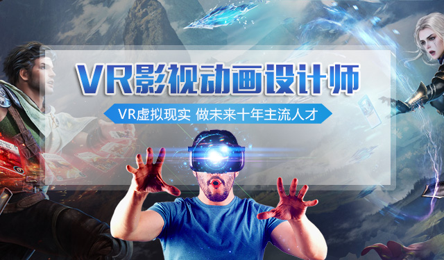 從《哪吒之魔童降世》的熱映，來看影視動畫<a href=http://njxh.cn target=_blank class=infotextkey>專業</a>的發展前景？