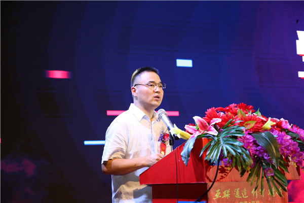 南京新華數媒影視文創藝術學院成立