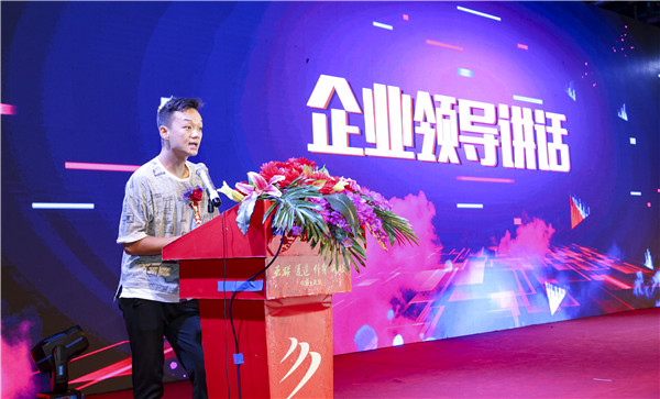 南京新華數媒影視文創藝術學院成立