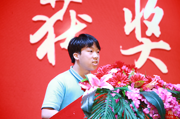 南京新華2019年新生開學典禮暨CEAC獎學金頒獎盛典隆重舉行！