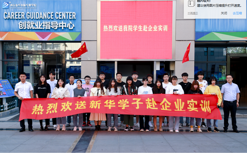 “畢業季”又雙叒叕來了，這些套路你得知道！