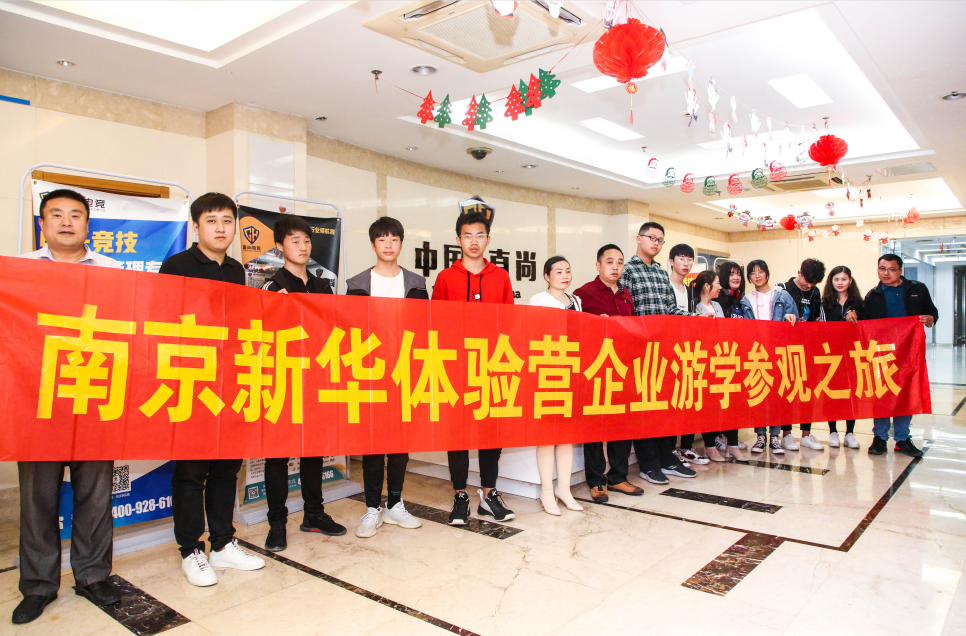 “畢業季”又雙叒叕來了，這些套路你得知道！