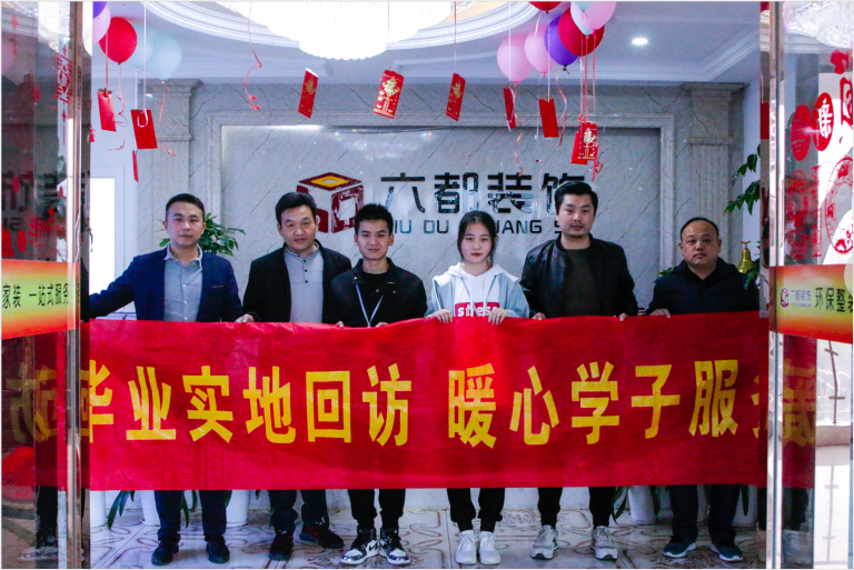 “畢業季”又雙叒叕來了，這些套路你得知道！
