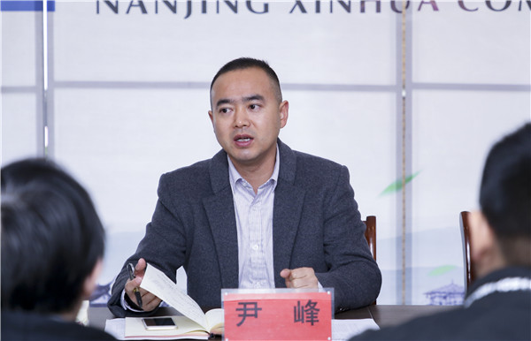 助力提升<a href=http://njxh.cn target=_blank class=infotextkey>專業</a>認知，南京新華試學營榮耀起航！