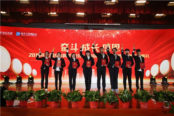 南京新華有什么<a href=http://njxh.cn target=_blank class=infotextkey>專業</a>？設計<a href=http://njxh.cn target=_blank class=infotextkey>專業</a>怎么樣？
