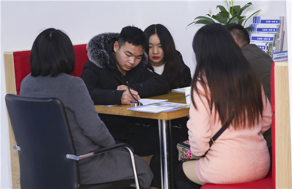 就業(yè)篇丨學(xué)技術(shù)為什么選擇南京新華？