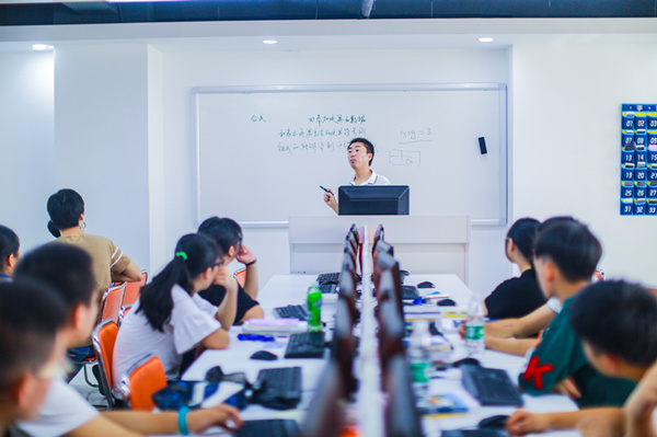 南京新華電腦的學費多少？學費貴么？
