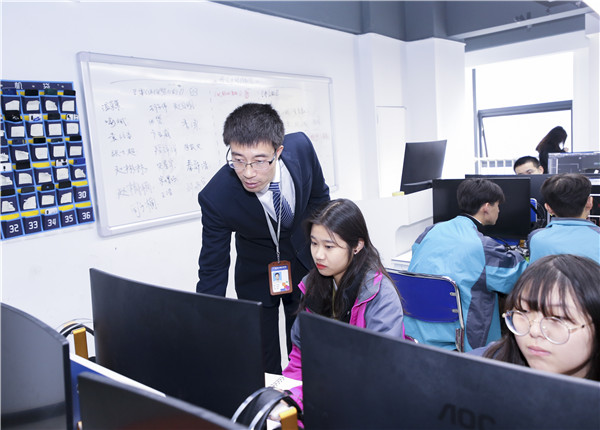 初中生讀什么學校好就業?