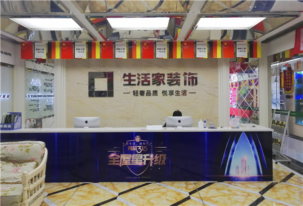 就業(yè)保障丨畢業(yè)學(xué)子線上參觀合作企業(yè)，促進(jìn)校企合作三方共贏！