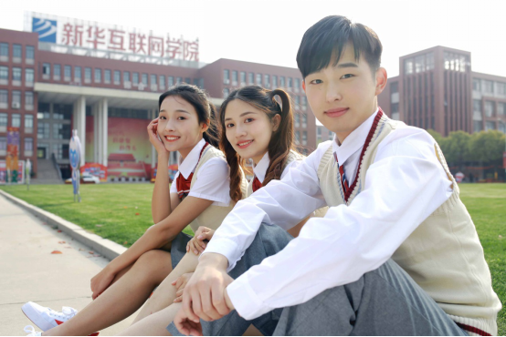 品質(zhì)新華，用承諾詮釋使命——德育教育，讓品德成就美好