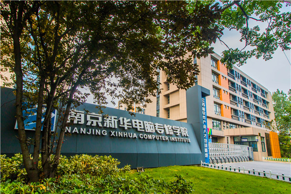 初中畢業學設計好不好，有前途么？