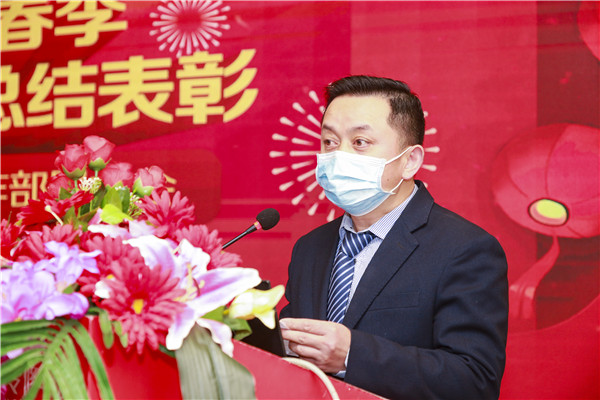 2020春季教學質量月總結表彰暨教學研發部署大會隆重舉行！