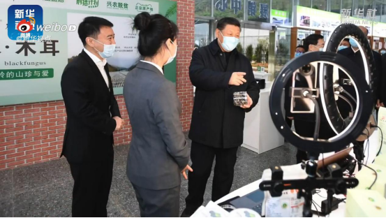 電商作為新興業(yè)態(tài)大有可為，學電商為什么來新華？