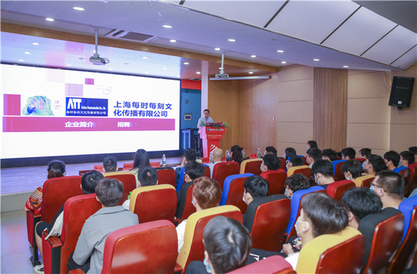 就業(yè)保障丨千企萬崗進校園，助力學(xué)子精準就業(yè)！