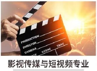 新華七大新<a href=http://njxh.cn target=_blank class=infotextkey>專業(yè)</a>，你最喜歡哪個(gè)<a href=http://njxh.cn target=_blank class=infotextkey>專業(yè)</a>？