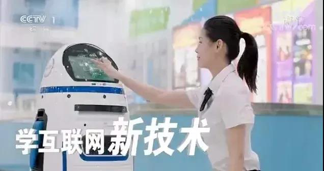 匠心實力筑造品牌教育！大品牌，更信賴！