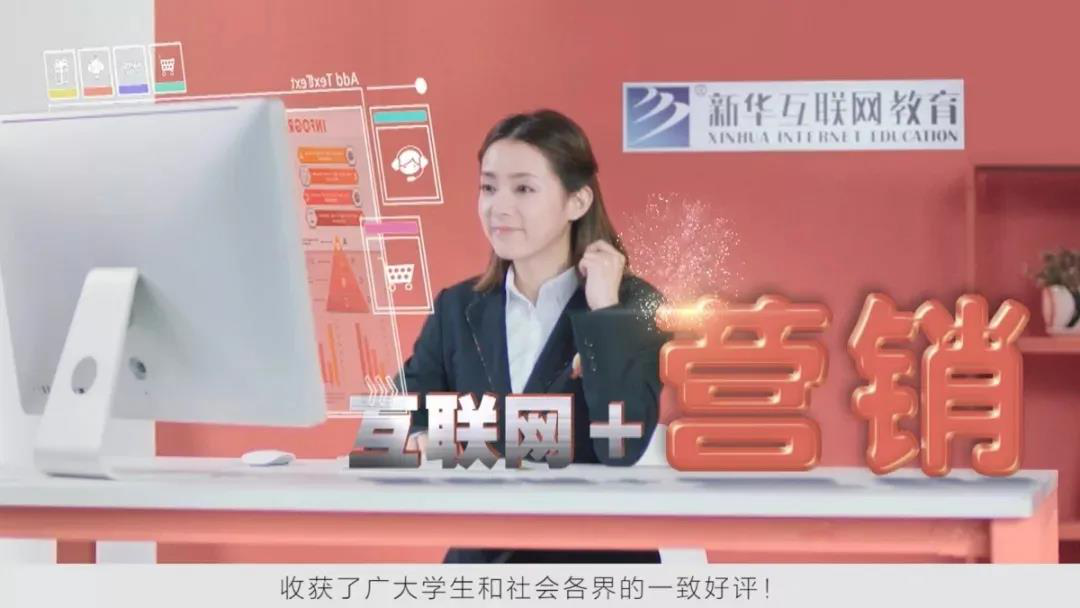 匠心實力筑造品牌教育！大品牌，更信賴！