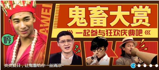 新華互聯(lián)網(wǎng)科技正式入駐Bilibili！會(huì)摩擦出什么樣火花呢？