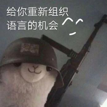 新華互聯(lián)網(wǎng)科技正式入駐Bilibili！會(huì)摩擦出什么樣火花呢？