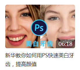 新華互聯(lián)網(wǎng)科技正式入駐Bilibili！會(huì)摩擦出什么樣火花呢？