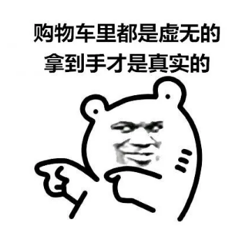 1元秒殺！這場專屬福利千萬別錯過！@愛學習的你