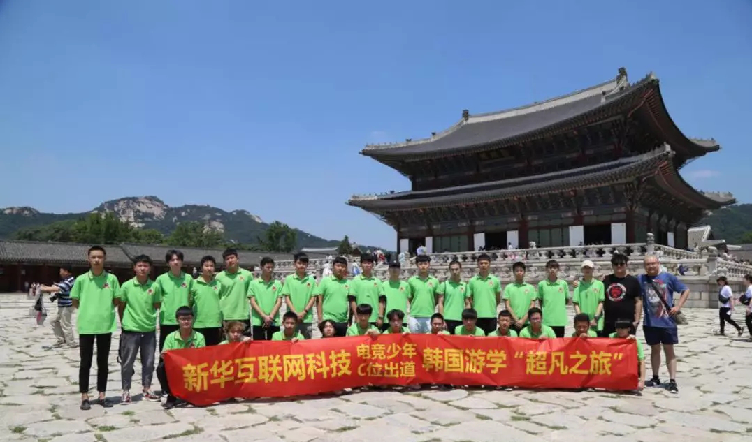 解密新華學(xué)子如何好就業(yè)、就好業(yè)？