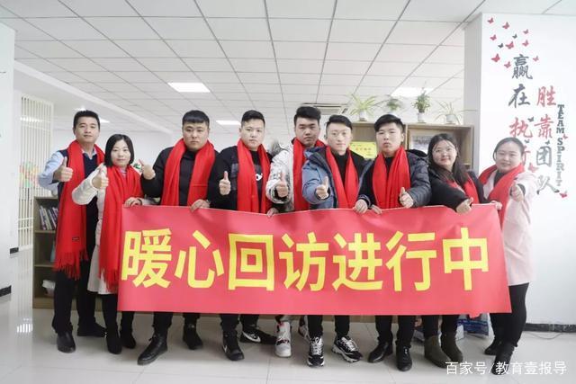 1597977747399722.jpeg學在新華｜選擇職業教育，開啟夢想新征程