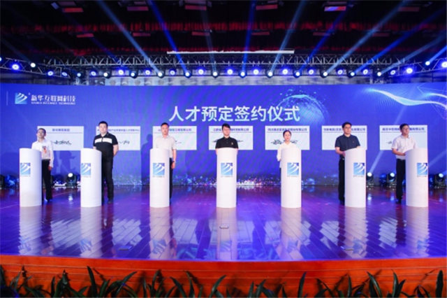 職業教育托舉新希望，如何選擇一所好學校？