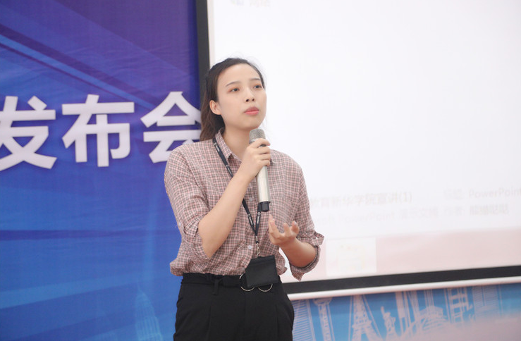 新華互聯網科技攜手名企，定向委培人才，讓學生好就業、就好業！