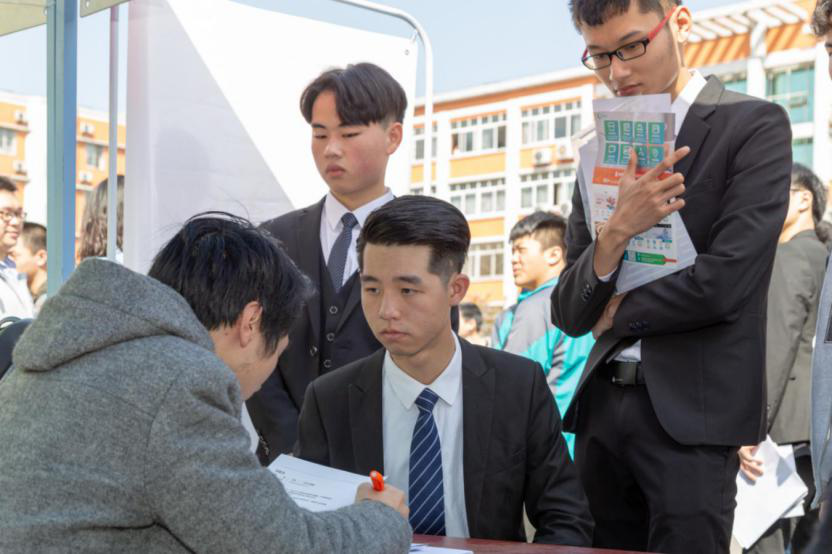 人人出彩 技能強(qiáng)國(guó)，新華邀你體驗(yàn)工匠精神