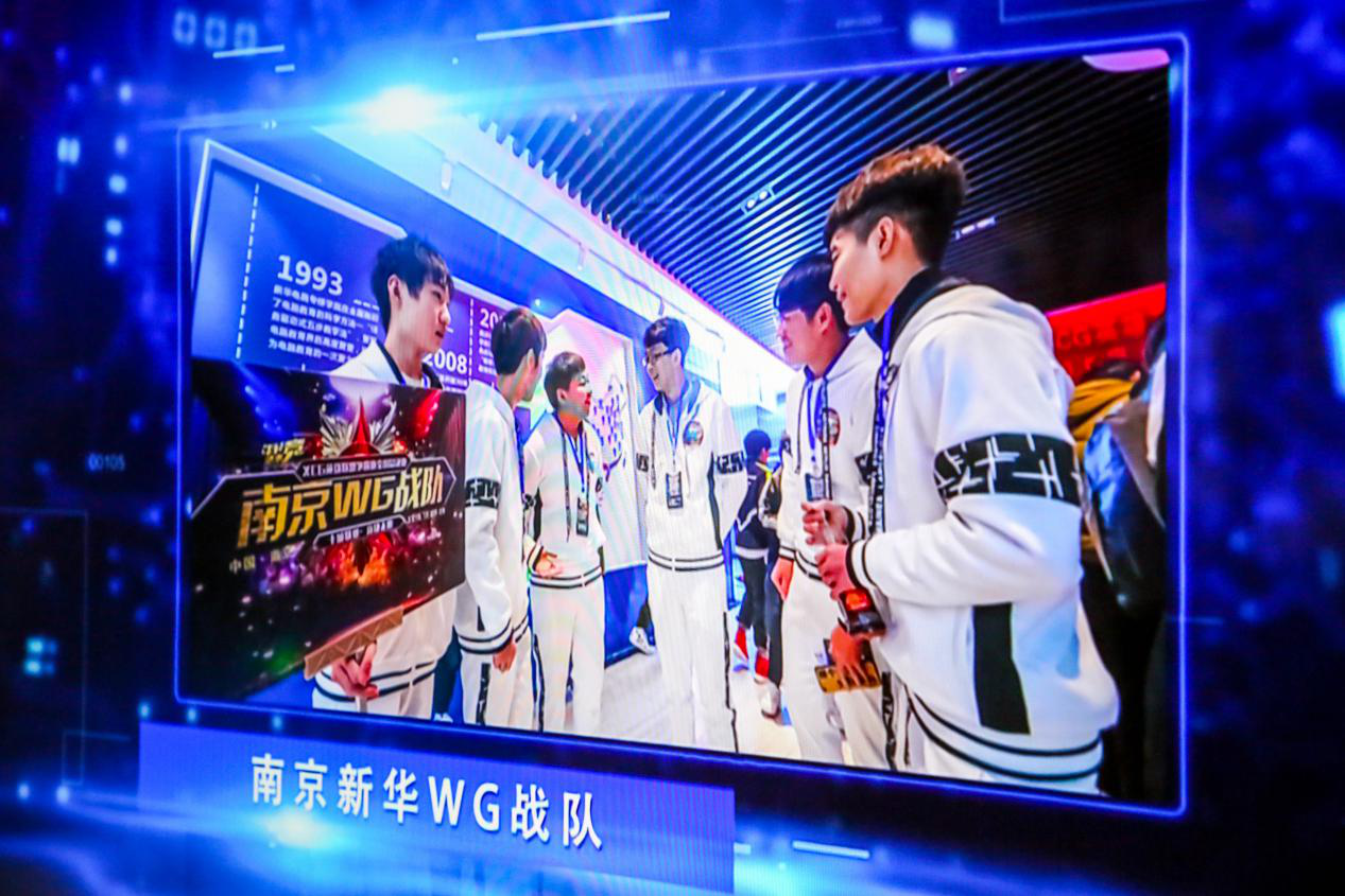 S10英雄聯盟世界總決賽，中國電子競技依然高歌猛進