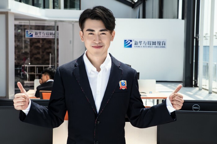新華<a href=http://njxh.cn target=_blank class=infotextkey>專業</a>說影視動漫<a href=http://njxh.cn target=_blank class=infotextkey>專業</a>——用技術雕琢藝術夢想的<a href=http://njxh.cn target=_blank class=infotextkey>專業</a>