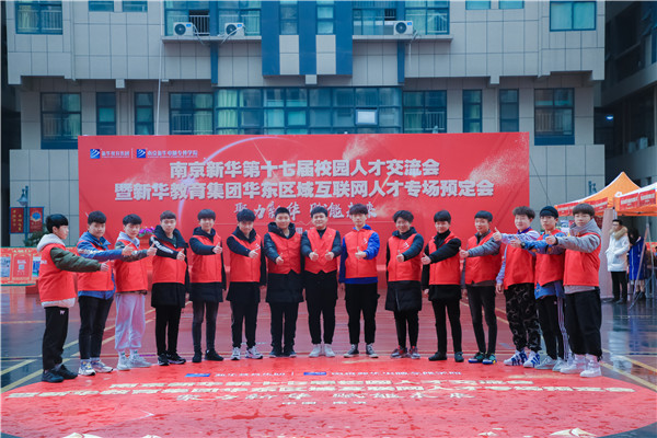 初<a href=http://njxh.cn target=_blank class=infotextkey>高中</a>畢業學什么好？