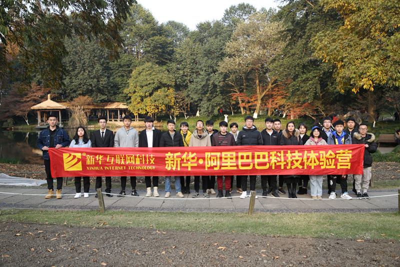 教育部：職業(yè)教育年培養(yǎng)1000萬人，新華電腦教育不忘初心砥礪前行！