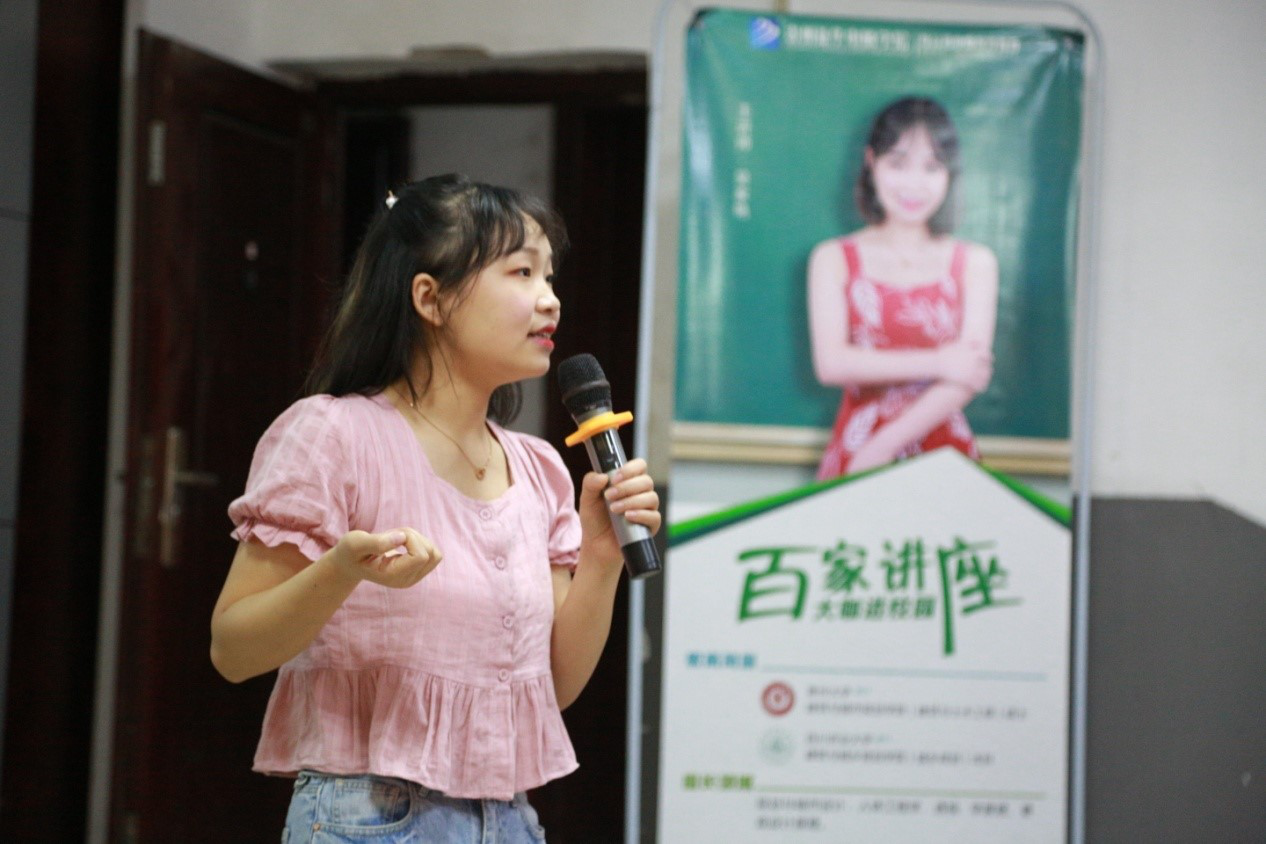 肩負職教強國重任，新華電腦學校升級“五項能力”培養互聯網高技能人才！