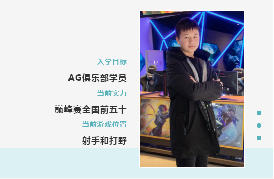 肩負職教強國重任，新華電腦學校升級“五項能力”培養互聯網高技能人才！